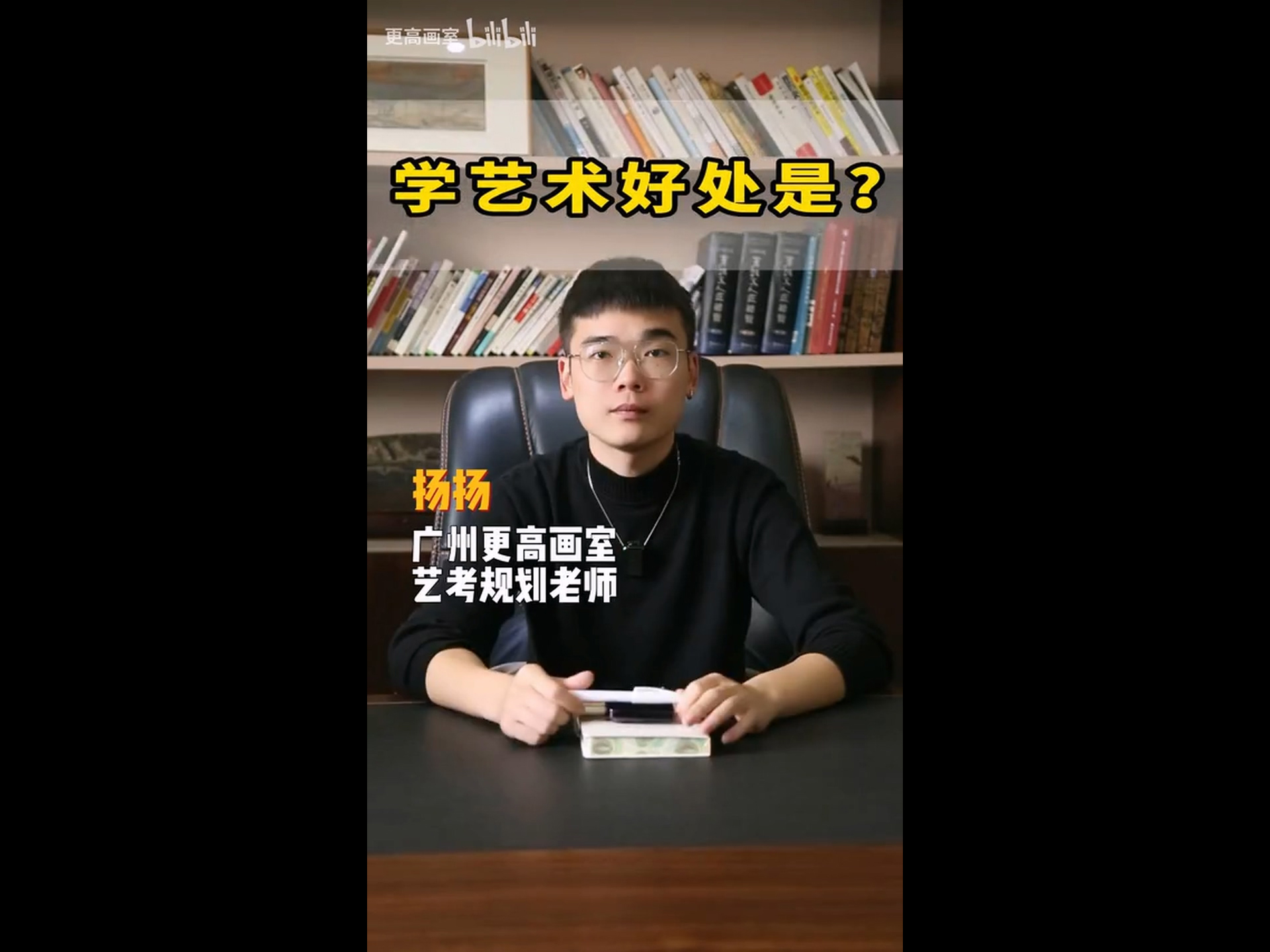 學(xué)美術(shù)的好處是？